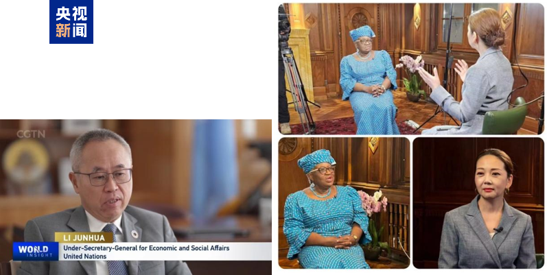 热议！总台系列专访与对话会聚焦全球治理倡议