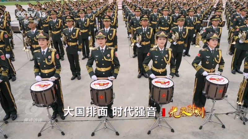 焦点访谈 | 出场即震撼、亮相即精采 极致追求彰显“中国排面”