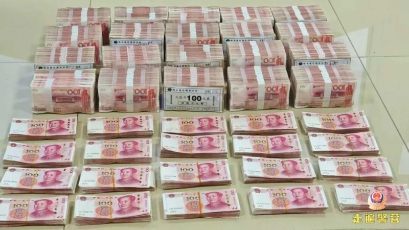 女子带220万现金买船，民警突然出现……