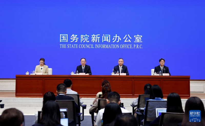 高质量完成“十四五”规划｜大力推进新型工业化 巩固壮大实体经济根基――国新办发布会聚焦“十四五”工业和信息化领域高质量发展成就