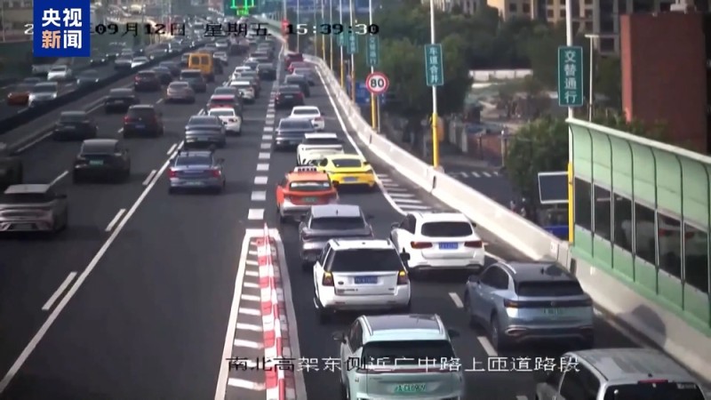 法治在线丨分心驾驶如“玩命” 假期出行莫侥幸