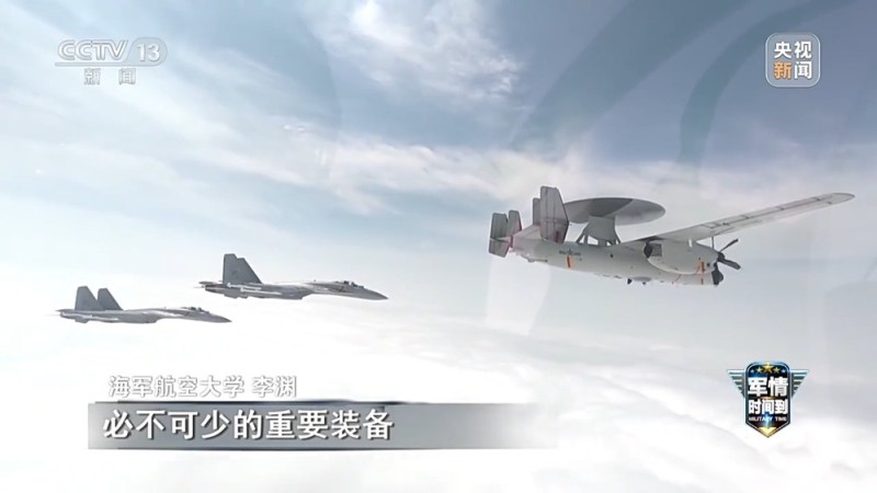 军情时间到丨九三阅兵都亮相了哪些新型装备？别错过这些大国重器