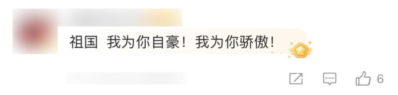 中国导弹，亮相塞尔维亚阅兵式！