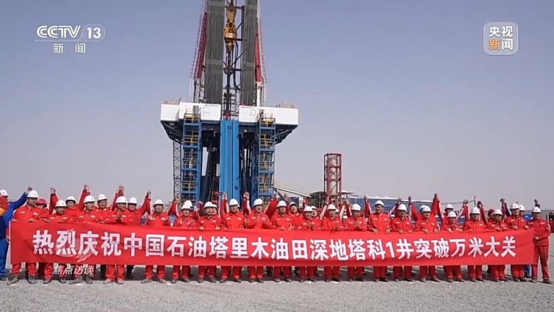 焦点访谈丨产业兴、动能新、活力旺 新画卷正在新疆徐徐展开