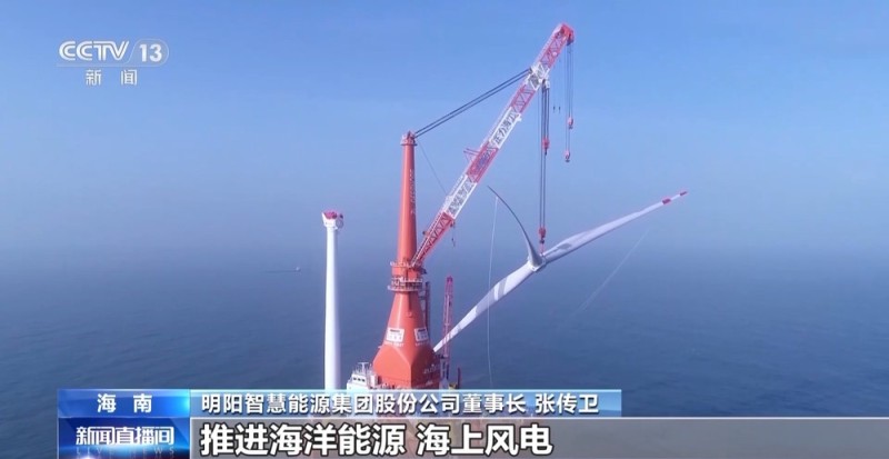 海南自贸港封关运作倒计时100天 政策红利持续落地