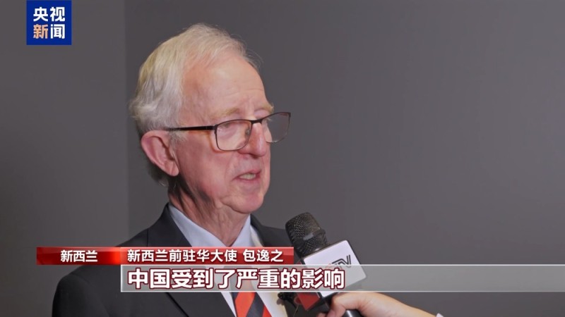 国际人士：中国人民抗日战争胜利具有重大国际意义