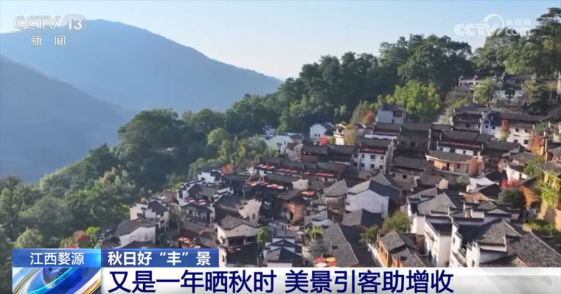 瓜果飘香、田野金黄、收获正忙 秋日大地“调色盘”绘就富农好“丰”光