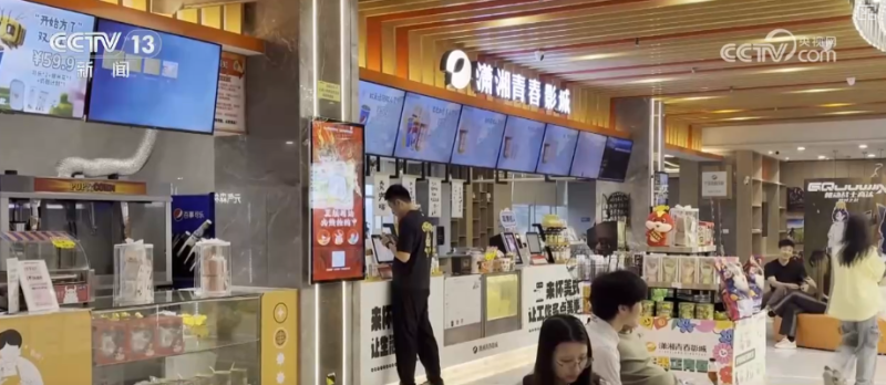 多点开花、添薪蓄力！电影市场持续“沸腾” 从“新”出发中国故事扬帆出海