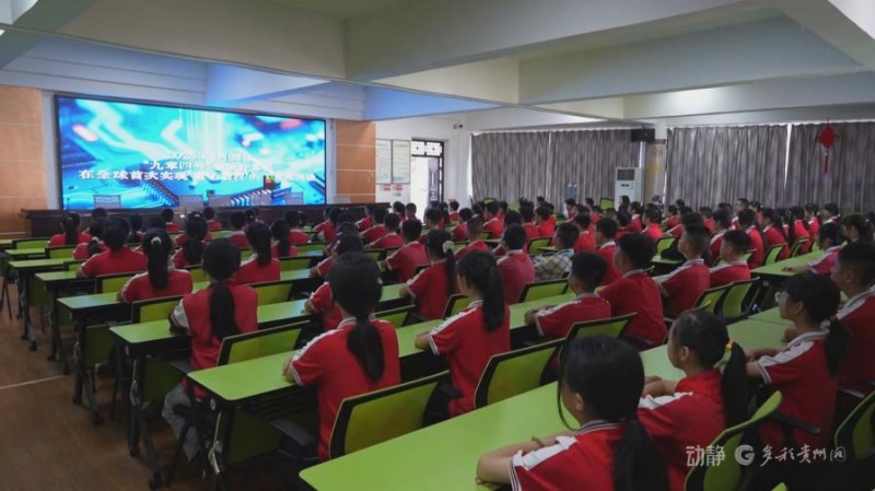 开学第一课：书灯不灭 烛照复兴