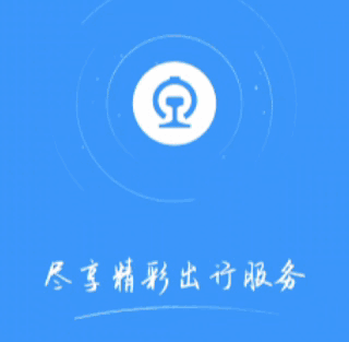 火车能托运私家车？快打开12306！