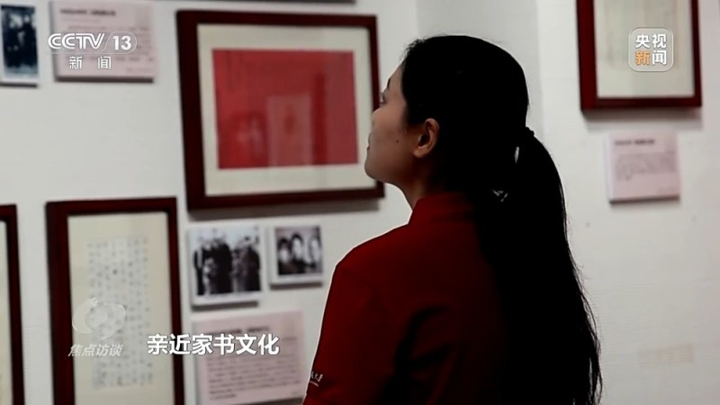 校馆弦歌丨穿越时空 高校“新生第一课”开在历史现场