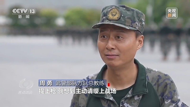 焦点访谈丨阅兵场上步履铿锵 徒步方队如何做到整齐划一？