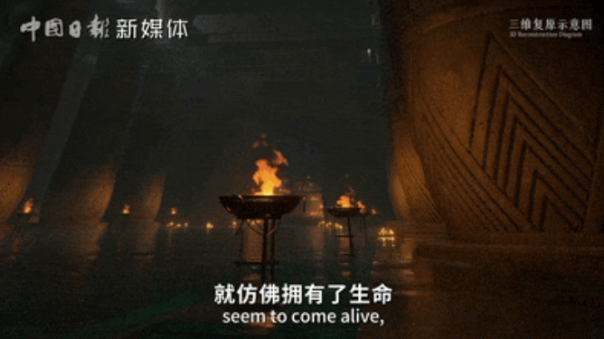 这些尼罗河边上的石柱，曾撑起古埃及的“CBD”