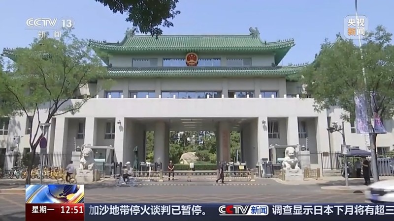 法治在线丨最高死刑 这几种情形醉驾将从重处理