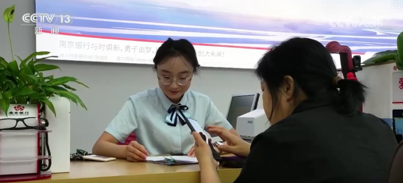“贷”动成长、“贷”动升级、“贷”出活力 金融“活水”激活经济发展强劲动力