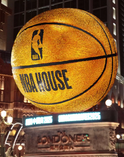 首届NBA House亮相澳门！多位传奇球星现场助阵