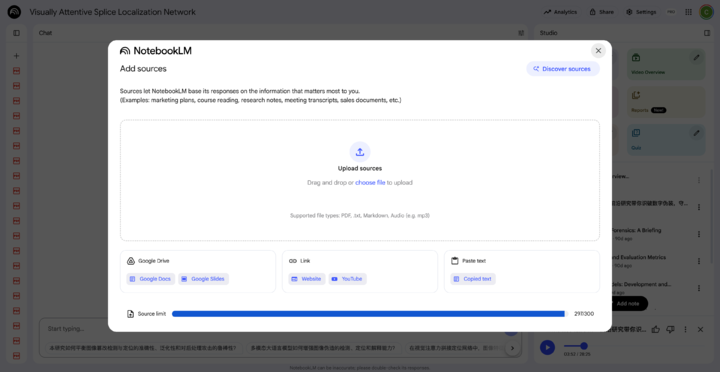 击败 ChatGPT 登顶 App Store！Google 这套 AI 全家桶，个个都是王炸 | 附使用指南