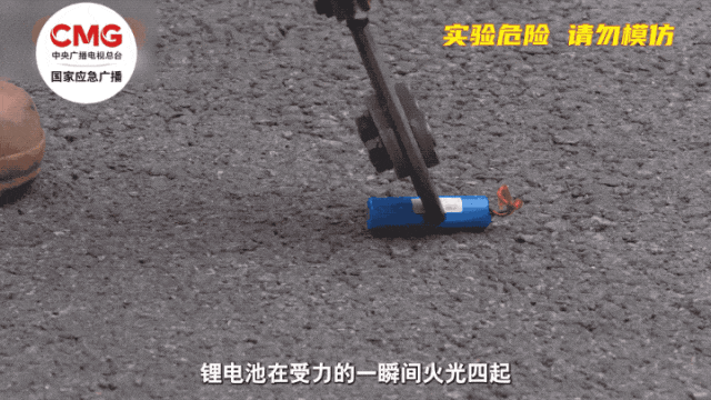 充电宝不充电也能自燃？正确选购、避免挤碰 帮你远离安全隐患