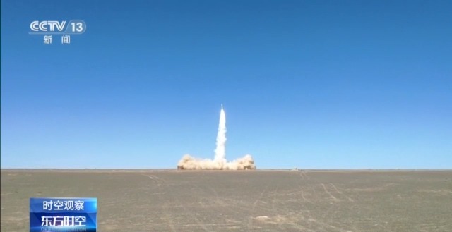 我国空天信息产业如何飞出新高度？从火箭“30分钟拎箱即发”说起