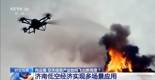 我国空天信息产业如何飞出新高度？从火箭“30分钟拎箱即发”说起