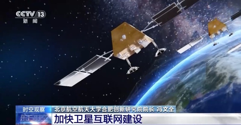 我国空天信息产业如何飞出新高度？从火箭“30分钟拎箱即发”说起