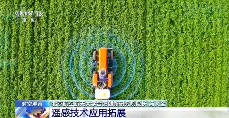 我国空天信息产业如何飞出新高度？从火箭“30分钟拎箱即发”说起