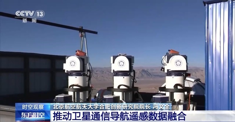 我国空天信息产业如何飞出新高度？从火箭“30分钟拎箱即发”说起