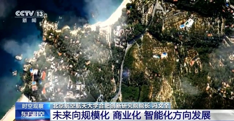 我国空天信息产业如何飞出新高度？从火箭“30分钟拎箱即发”说起