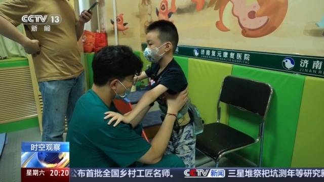 约100种罕见病药纳入医保 “爱的托举”帮助小石头圆梦校园