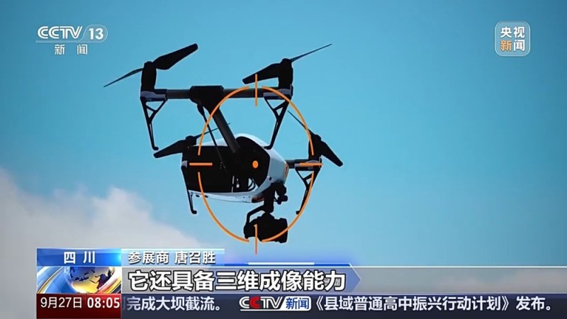 超千件展品30%首次亮相 这场科技盛宴不容错过