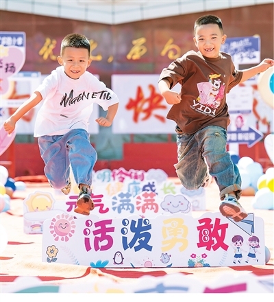 载梦出发 迎接新学期