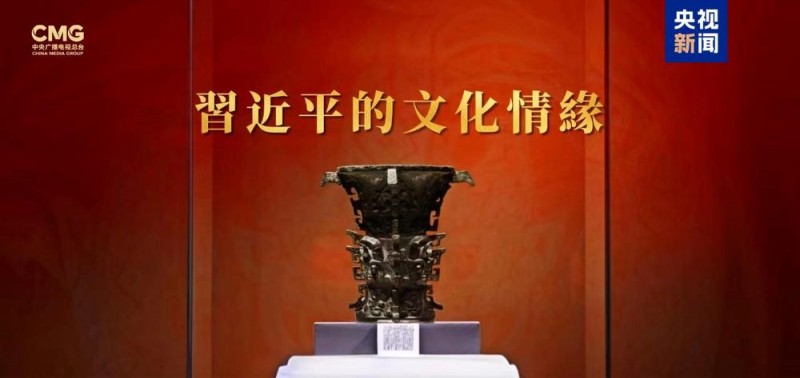 《习近平的文化情缘》《习近平经济思想系列讲读》将在澳门多家主流媒体播出