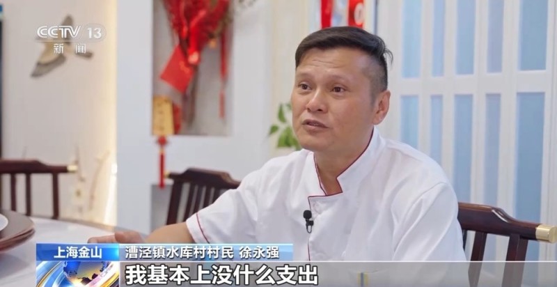 有好颜值也有好价值 “水上村庄”如何变得“火”起来？