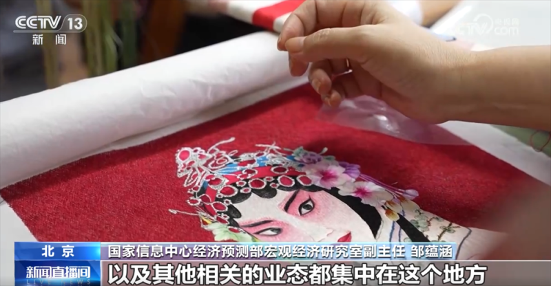 一刻钟便民生活圈“圈”出幸福生活 打通城市经济“毛细血管”促消费增动能
