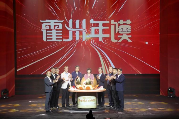 《味道CCTV.中国馒头风味盛典》蒸出中国味