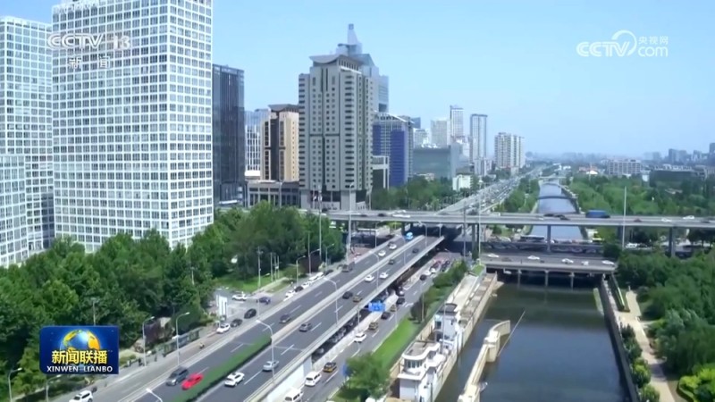 发挥政策合力 促进服务消费高质量发展
