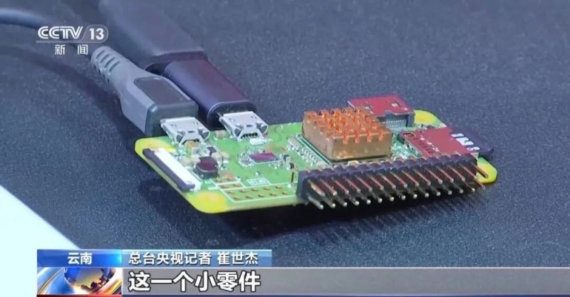 共享充电宝弹出这个提示框，千万别点！