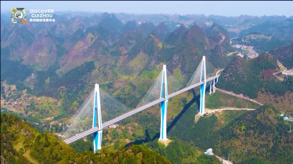 贵州云端再搭“超级乐高” Guizhou Builds a New “Lego”in the Sky