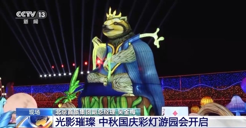 看灯会、赏非遗展演 一起来场沉浸式文化旅程