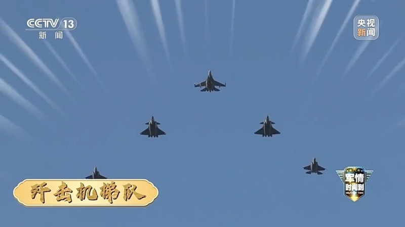 军情时间到丨九三阅兵都亮相了哪些新型装备？别错过这些大国重器