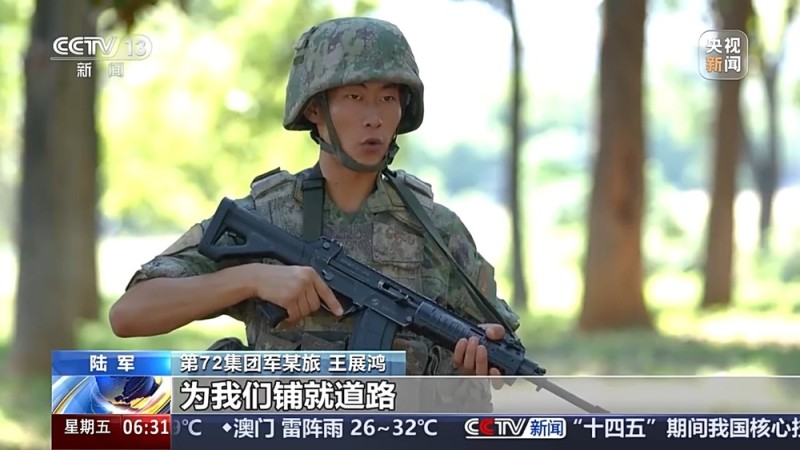 铭记历史，矢志强军！全军部队多种形式纪念九一八