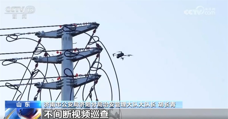 中秋、国庆双节将至 各地开展专项行动织密织牢“安全网”