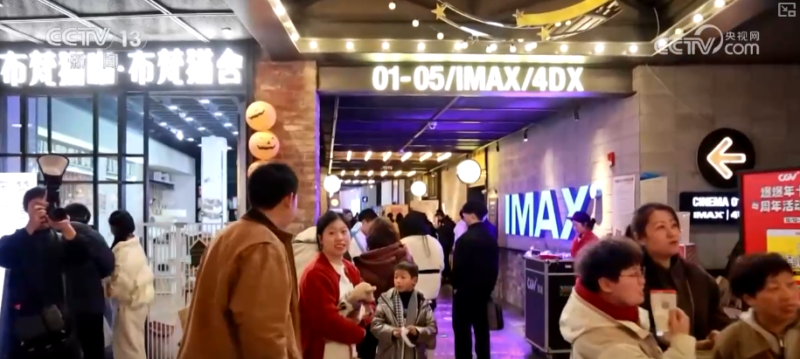 多点开花、添薪蓄力！电影市场持续“沸腾” 从“新”出发中国故事扬帆出海