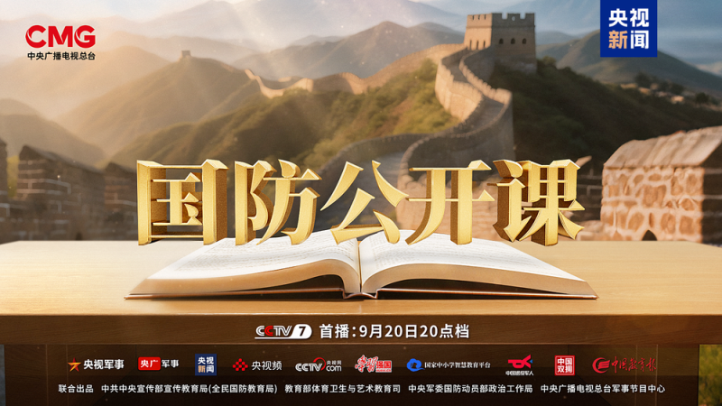 想携笔从戎？这份指南必看！
