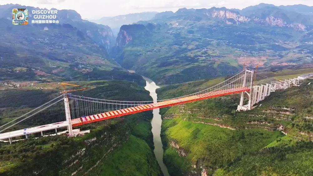 贵州云端再搭“超级乐高” Guizhou Builds a New “Lego”in the Sky