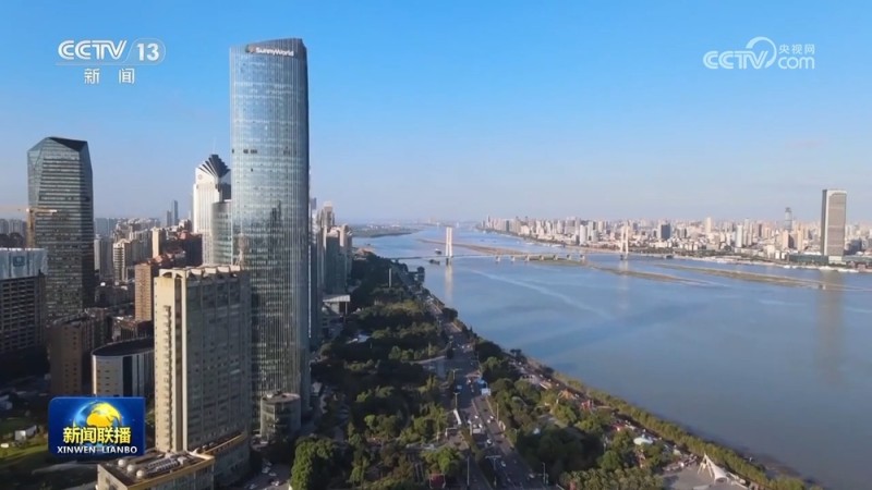 发挥政策合力 促进服务消费高质量发展