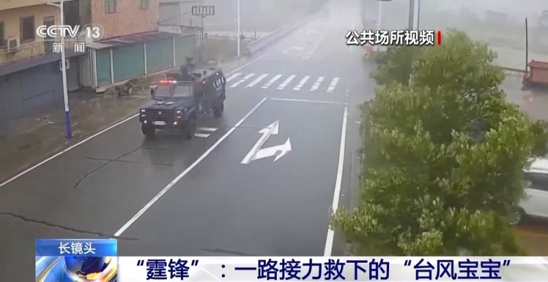 生命接力 江门一“台风宝宝”平安诞生