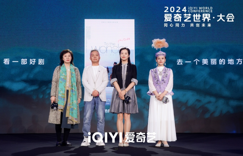 唯一入选图书！李娟《我的阿勒泰》获2025中国版权金奖