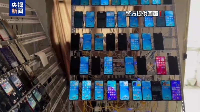 法治在线丨谁在制造虚假流量？起底网络水军“生意经”