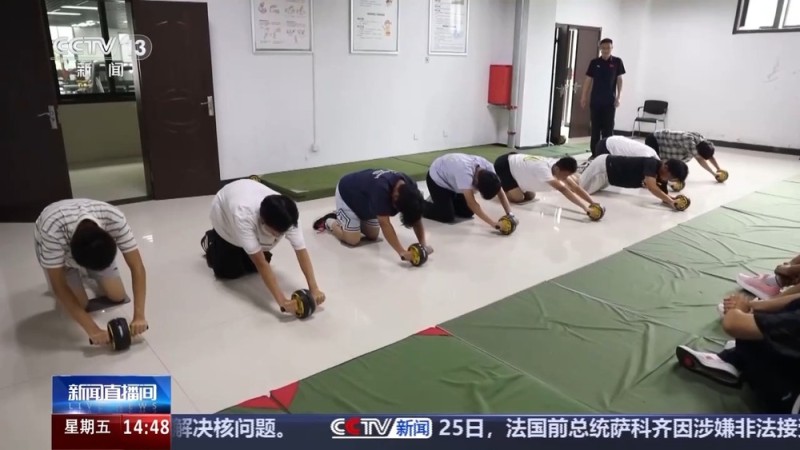 “体重管控课”走红 大学生撸铁还能赚学分